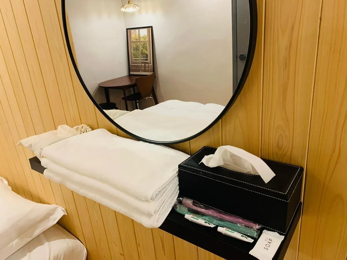 Ssh Lk Hostel Seul